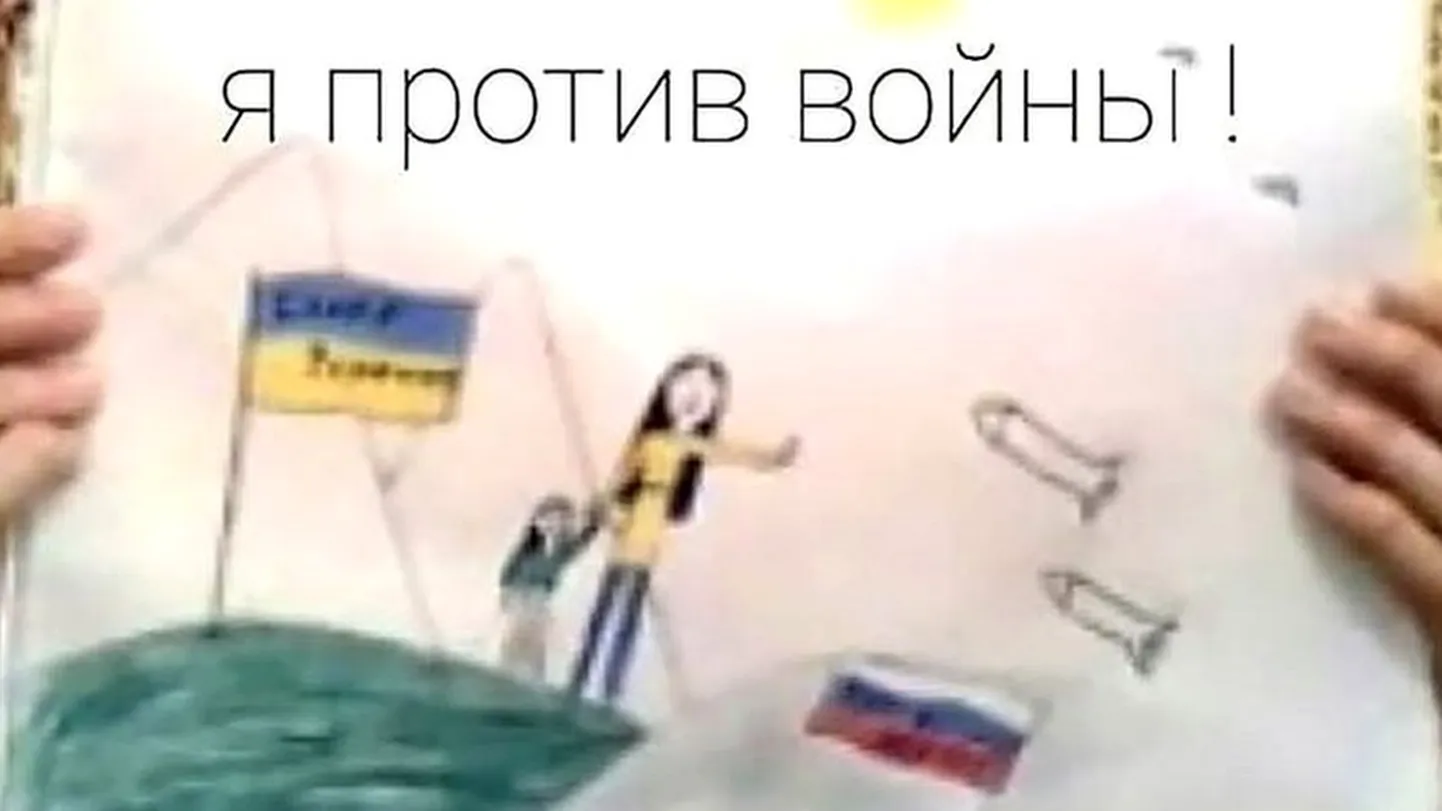 Фото статьи