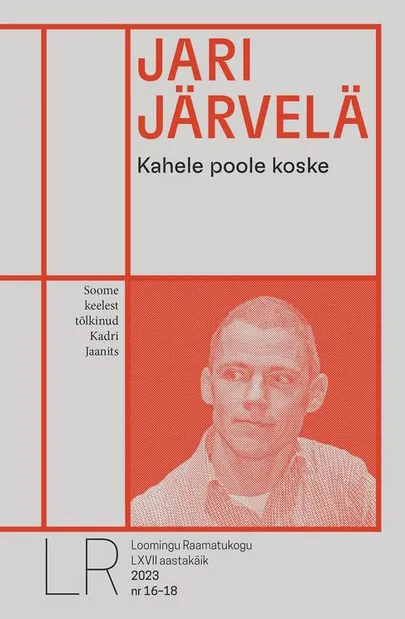 Jari Järvelä, «Kahele poole koske».