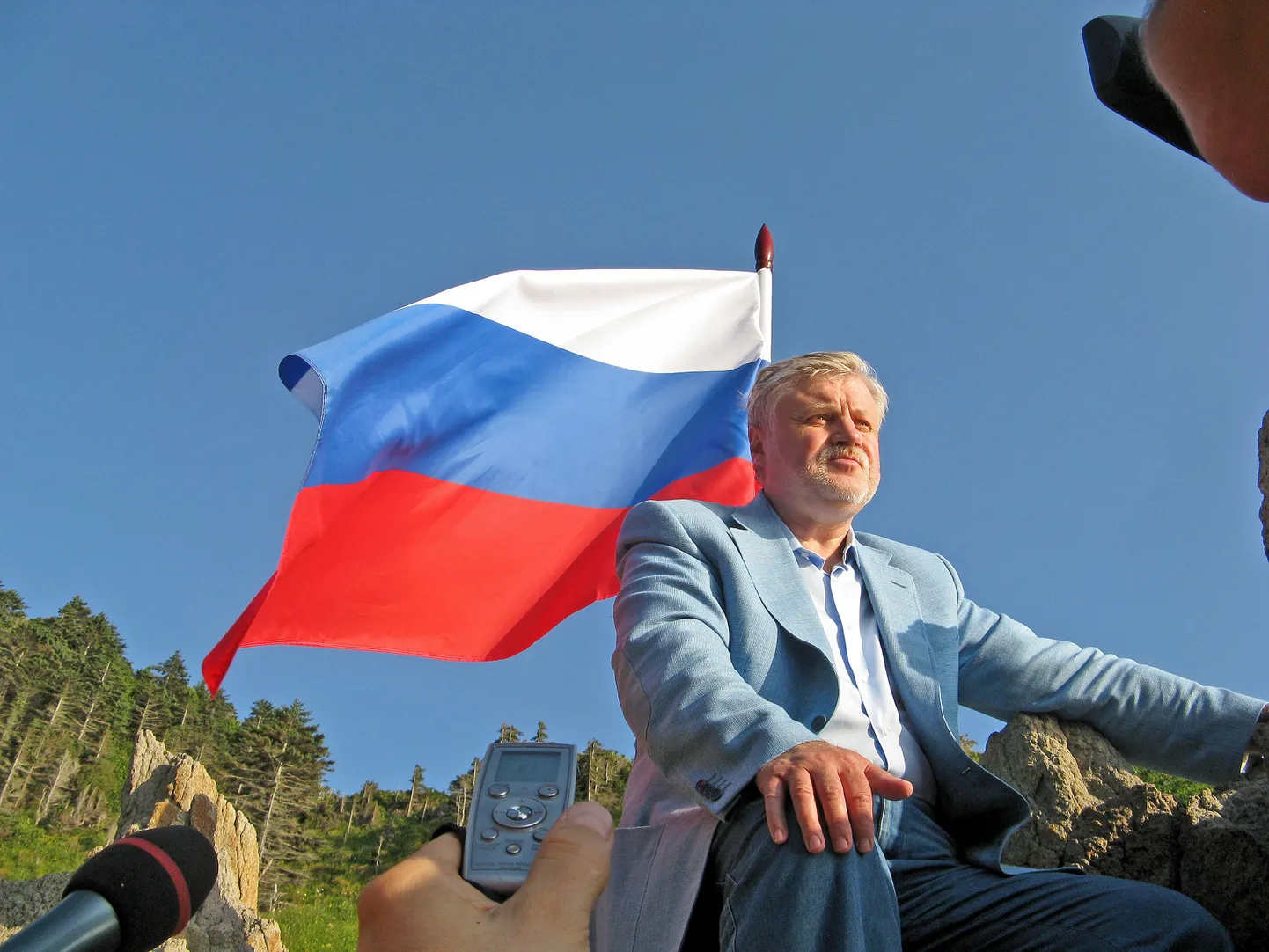Sergei Mironov.