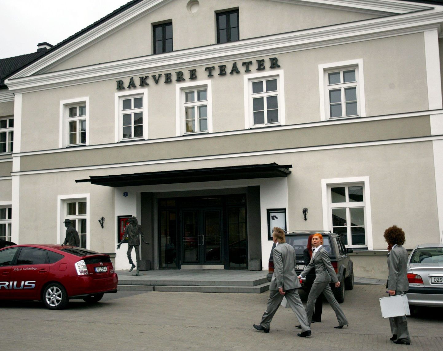 Rakvere teater.