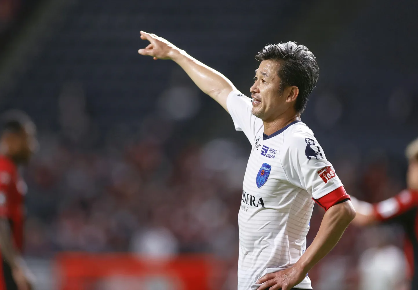 Kazuyoshi Miura.