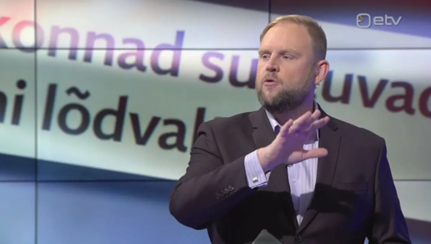 Urmas Vaino