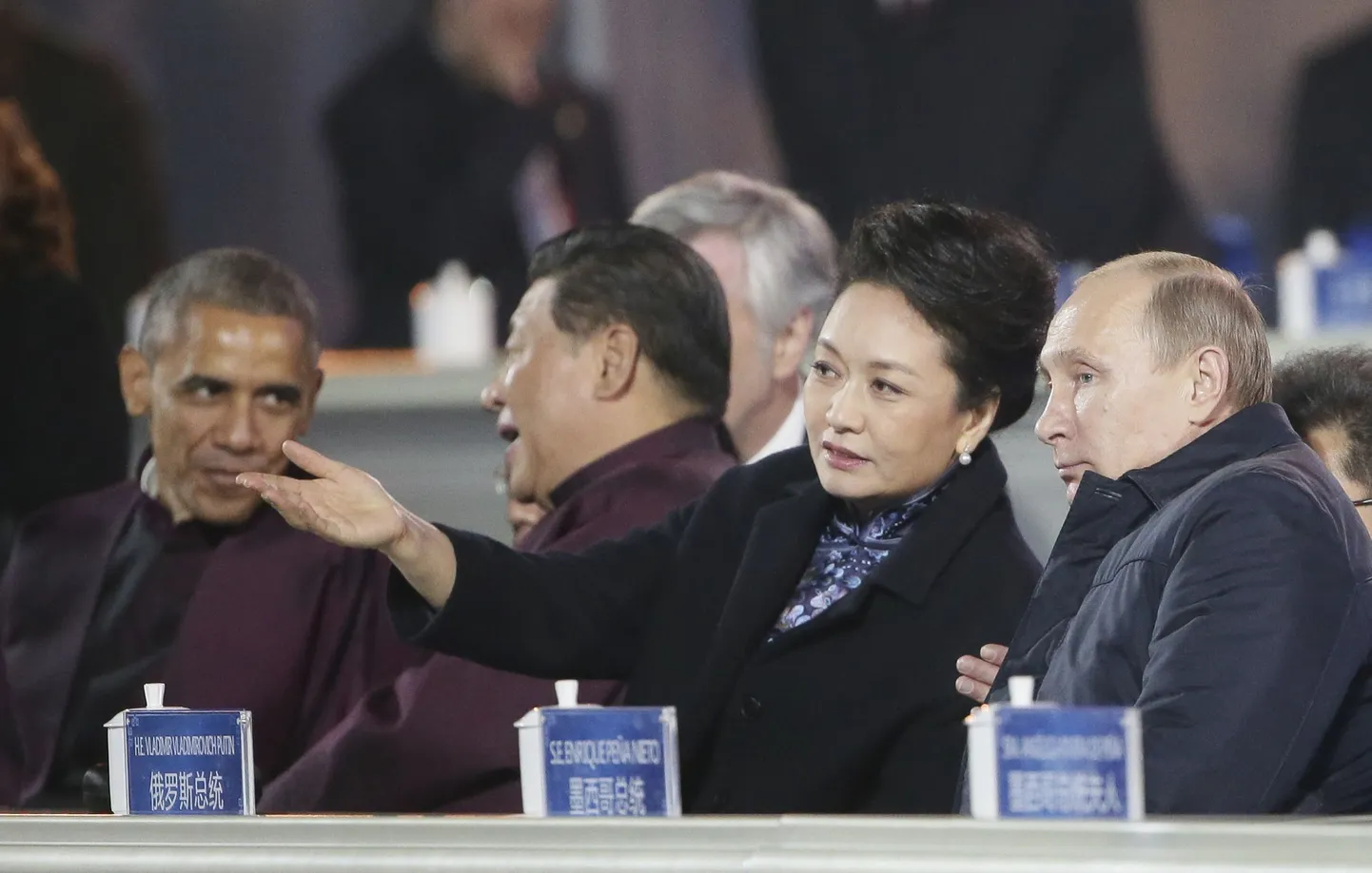 Vladimir Putin (paremal), Peng Liyuan,  Xi Jinping ja Barack Obama (vasakul)