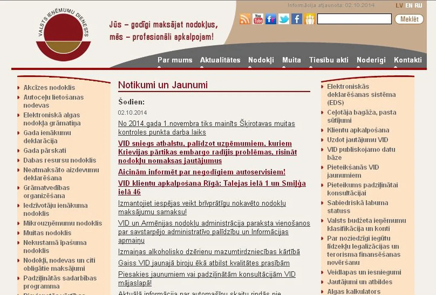 Läti maksuameti koduleht.