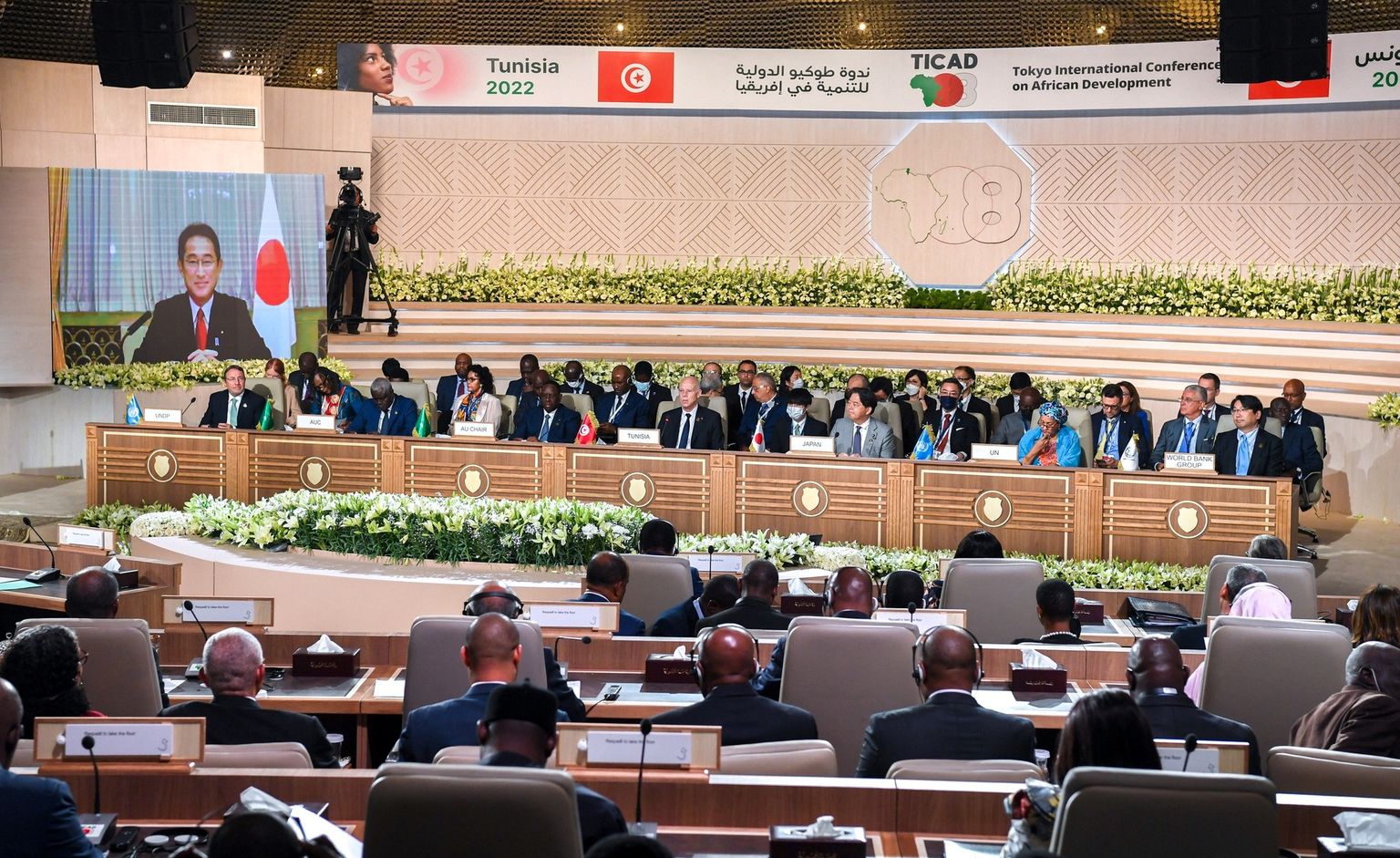 Jaapani peaminister Fumio Kishida esineb veebi vahendusel Tokyost Jaapani-Aafrika arengukonverentsi TICAD raames, mis peetakse sel korral Tuneesia pealinnas Tunises.