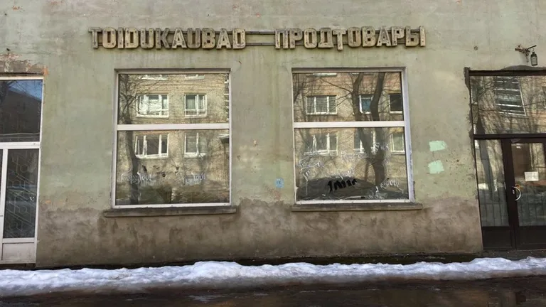 После Второй мировой войны Нарва стала абсолютно русским городом. Через 31 год после восстановления независимости Эстонии мало что изменилось