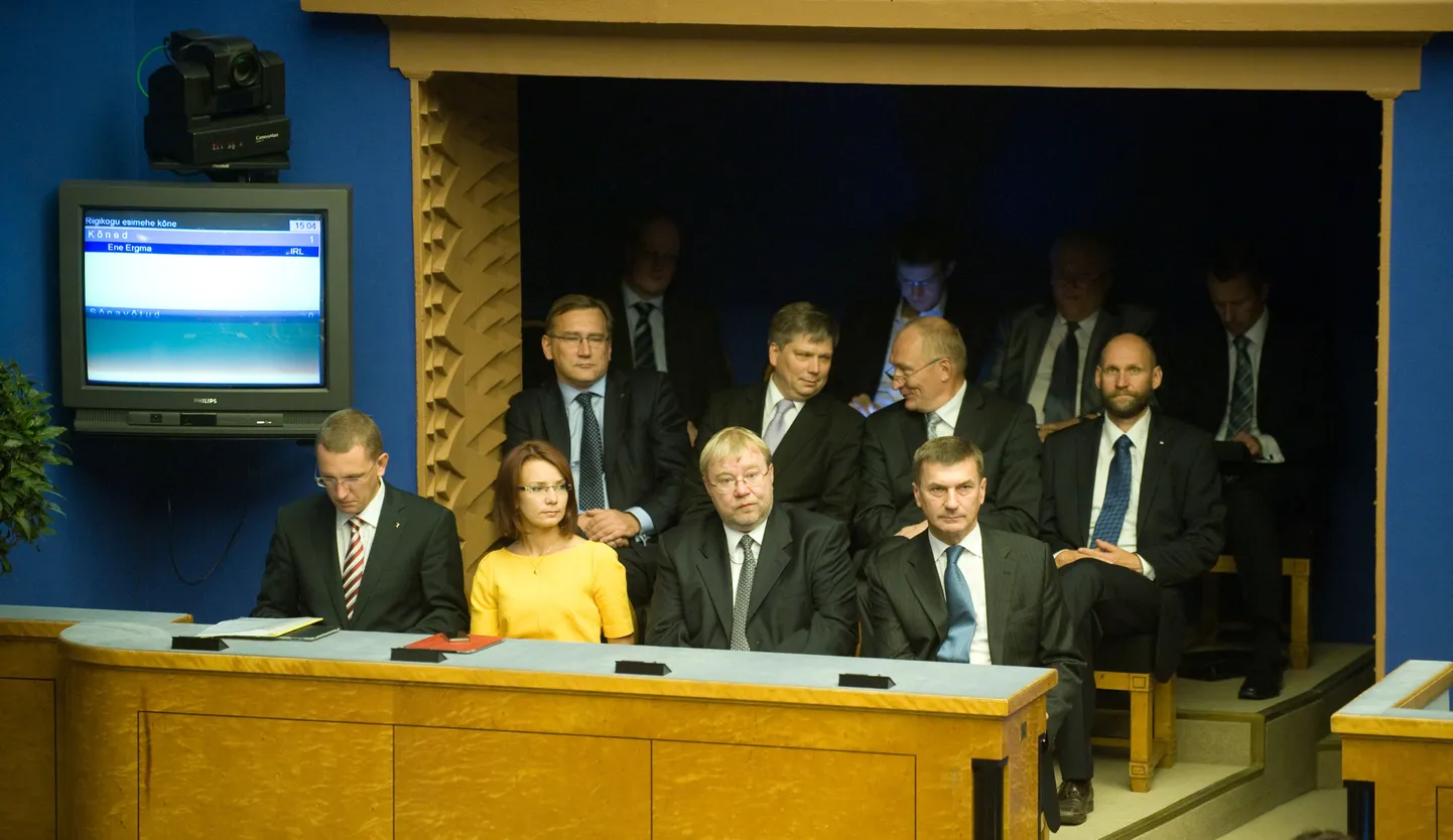 Riigikogu hooaja avaistung. Kristen Michal, Keit Pentus, Mart Laar ja Andrus Ansip.