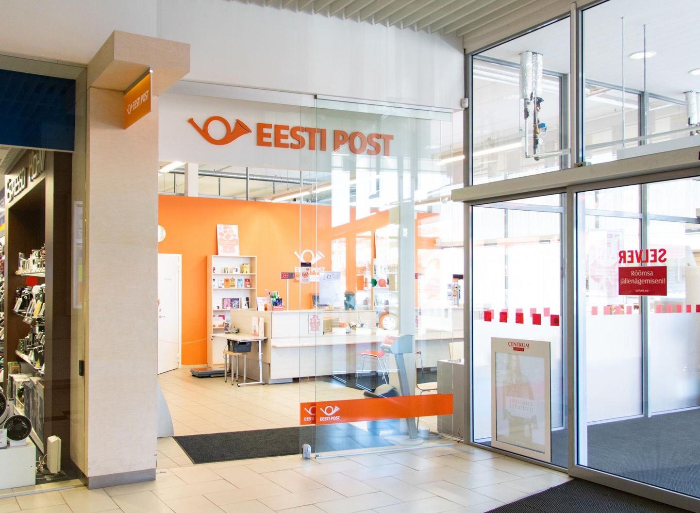 Eesti Post võib postkontorite võrgustikku veel enam kokku tõmmata.