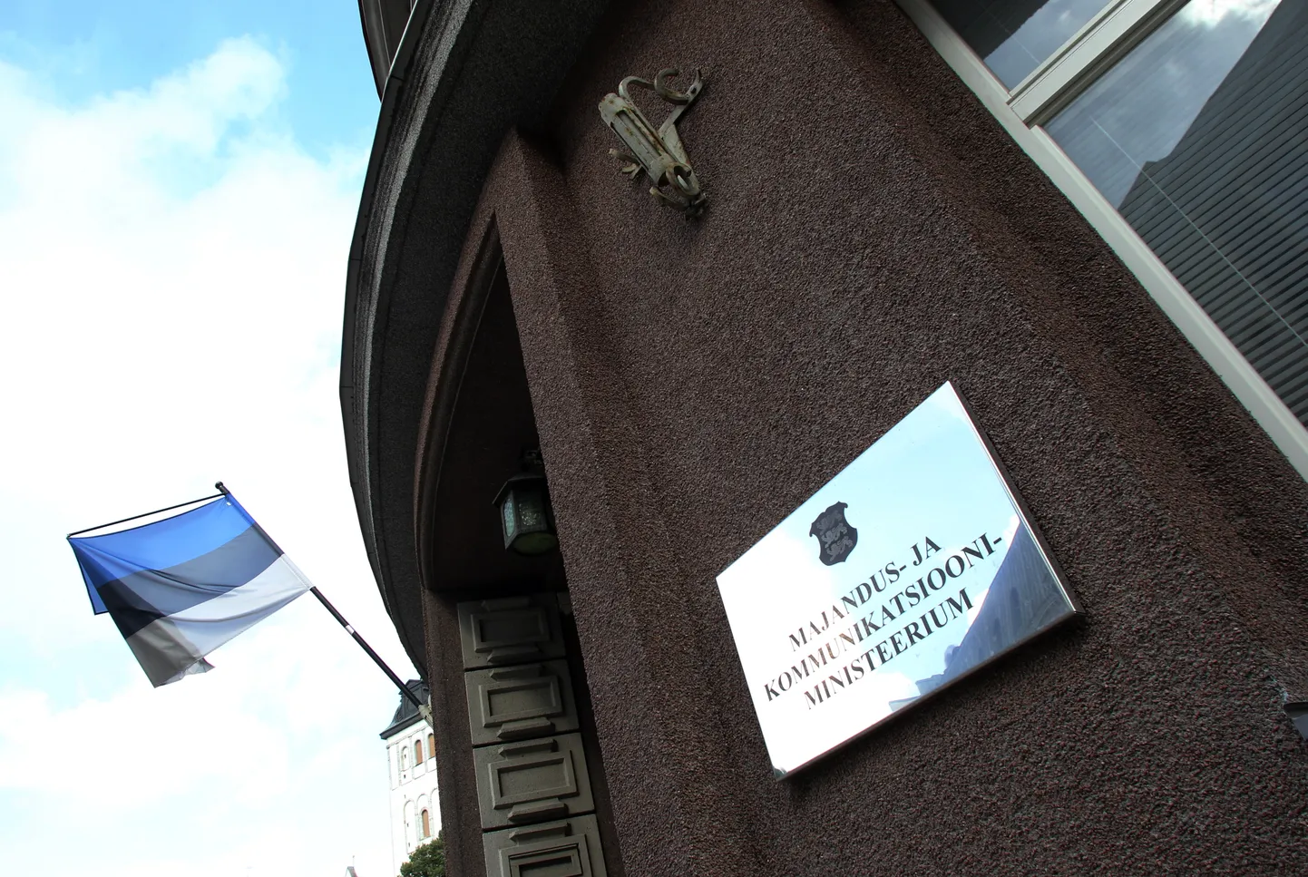 Kahe ameti liitmist plaanib majandus- ja kommunikatsiooniministeerium.