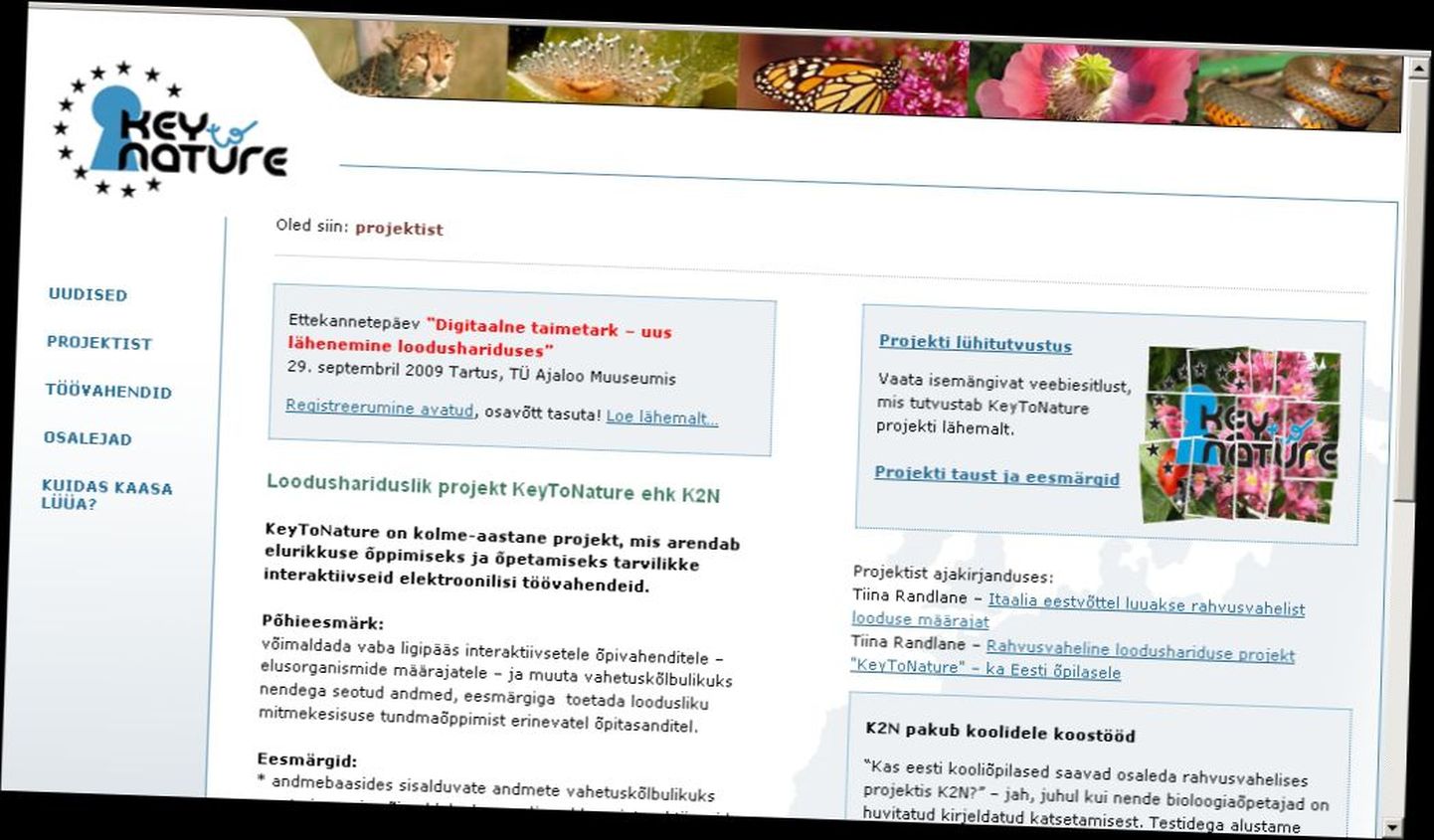 Eesti eFloora veebilehekülg.