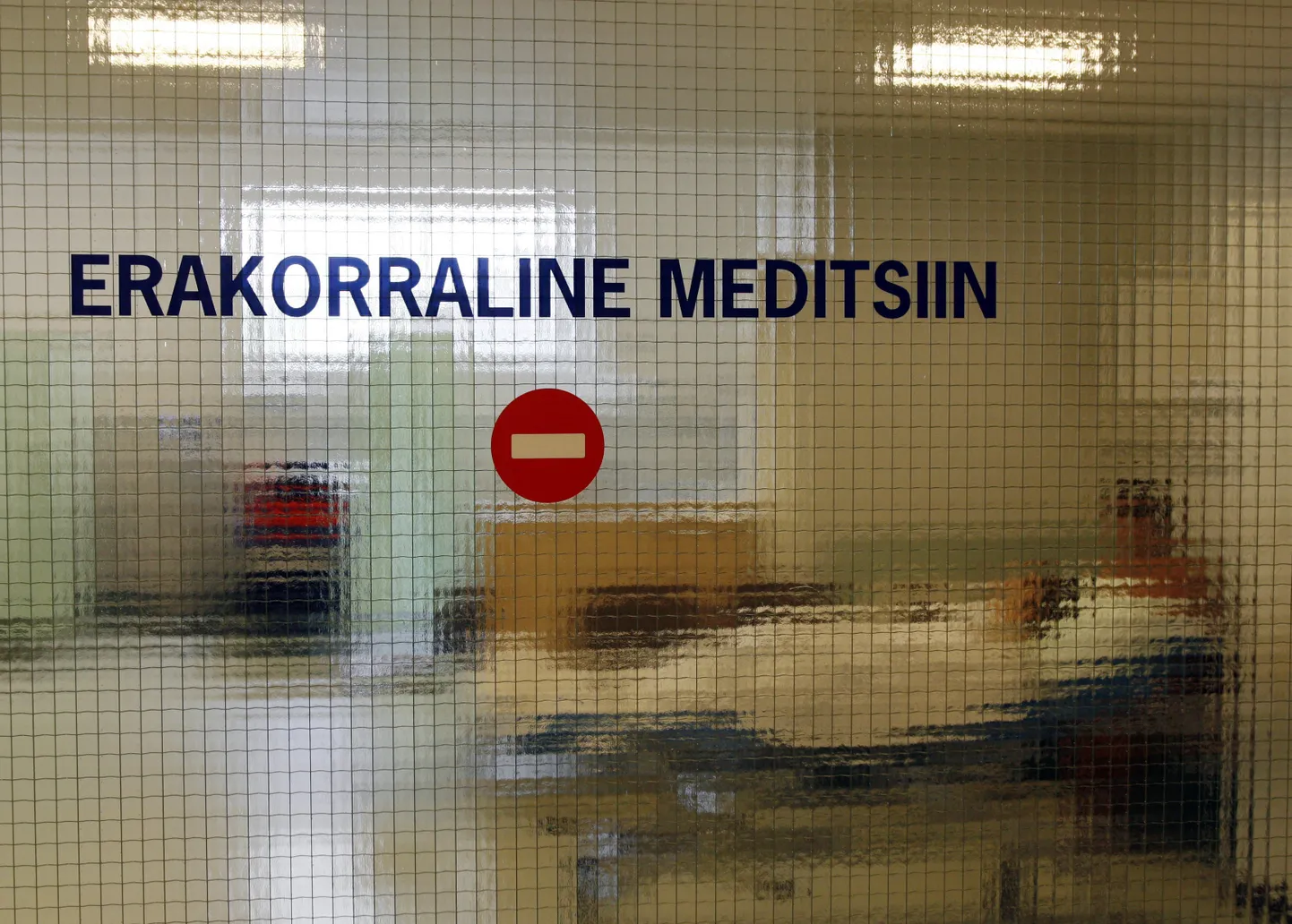 Erakorralise meditsiini osakond. Pilt on illustratiivne.
