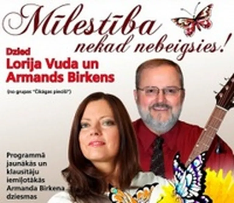 Raksta foto