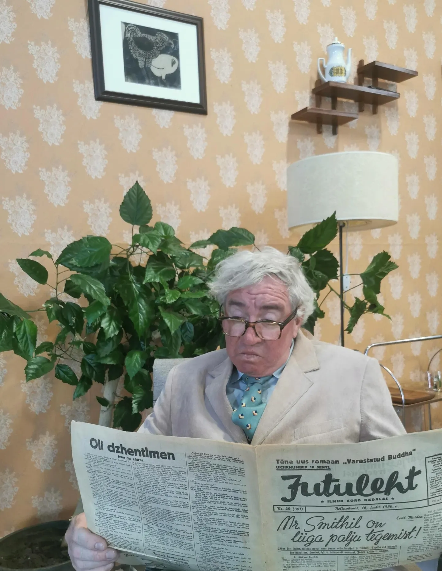 Pärnu suveteatri lavastus “Võrratu maailm” räägib loo ühest väikesest perekonnast selles suures maailmas. Osades Guido Kangur, Piret Laurimaa ja Sepo Seeman.