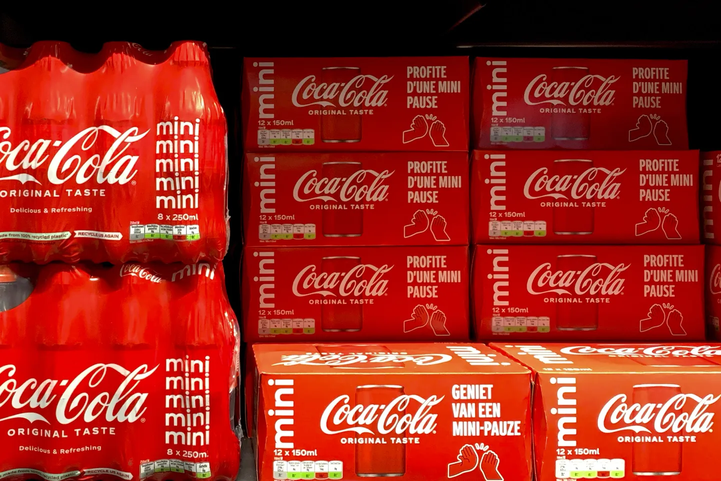 Hollandis kutsuti lubatust kõrgema kloraadisisalduse tõttu tagasi mitmed Coca-Cola tooted.