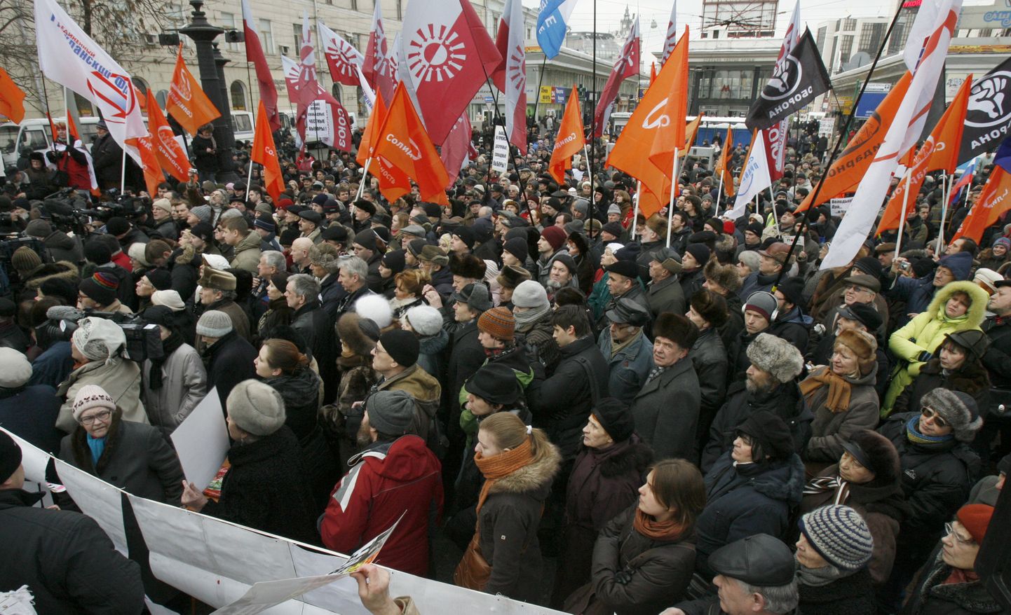 Tänane meeleavaldus Moskvas.