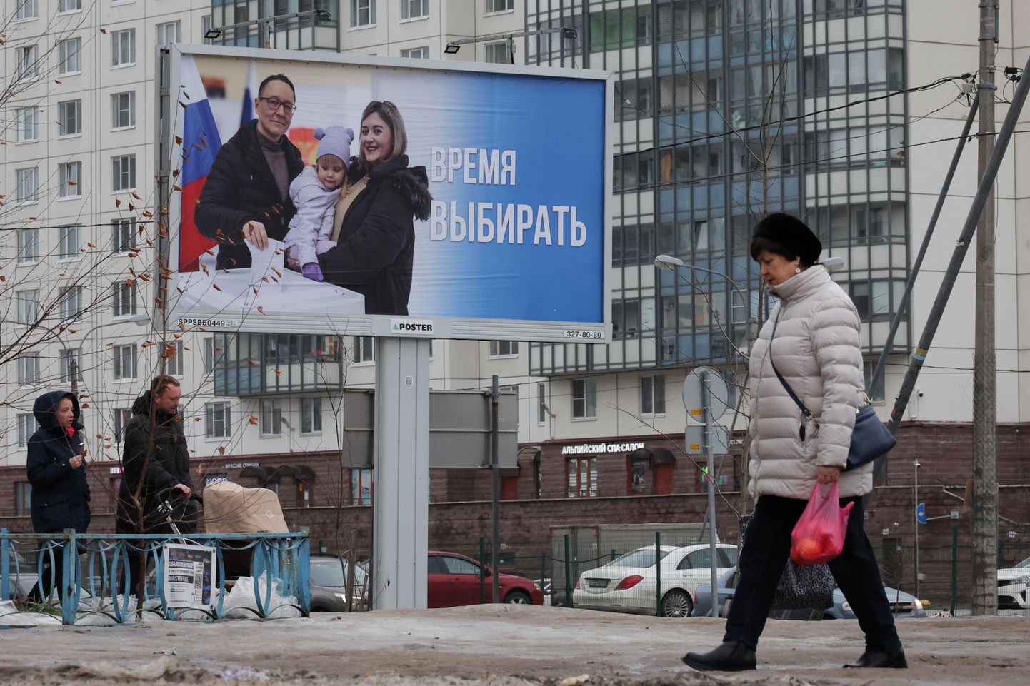 Valimistele kutsuv plakat Peterburis.
