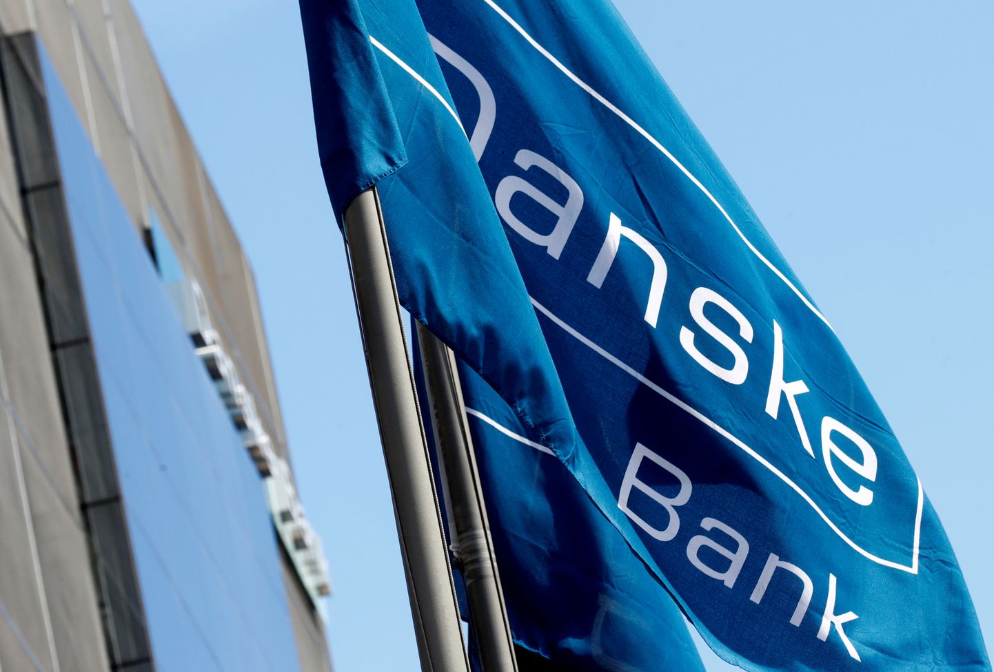 Банк Danske.