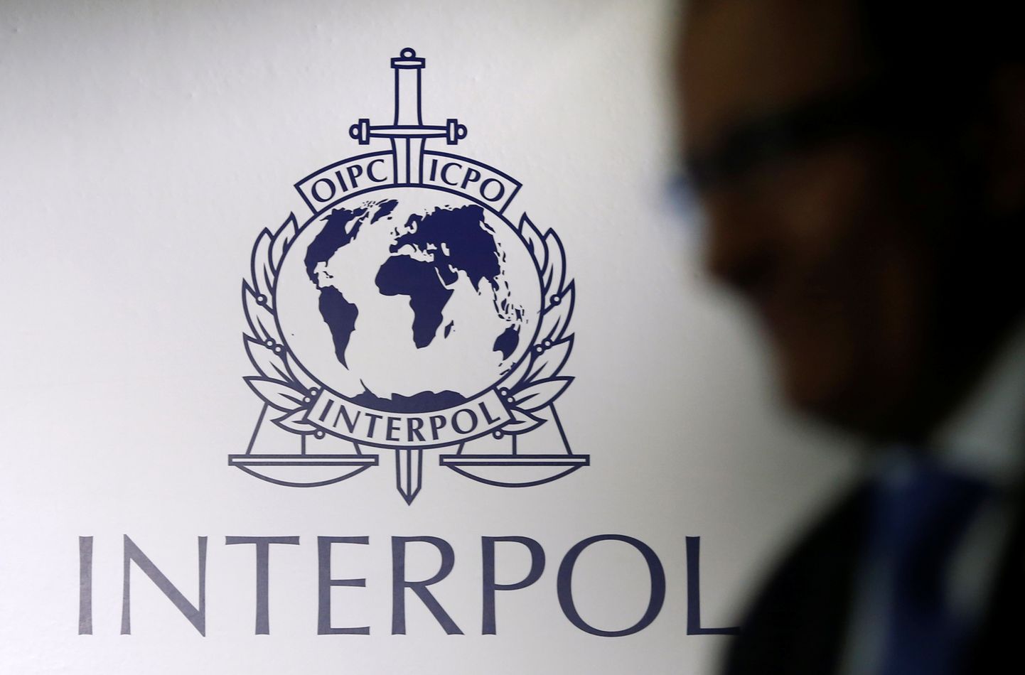 Interpoli logo.