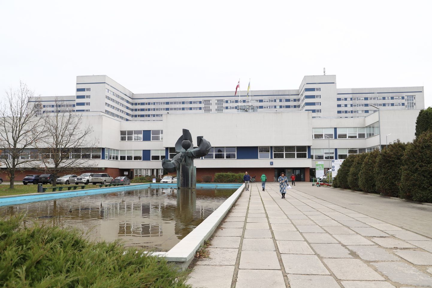 Рижская Восточная клиническая университетская больница