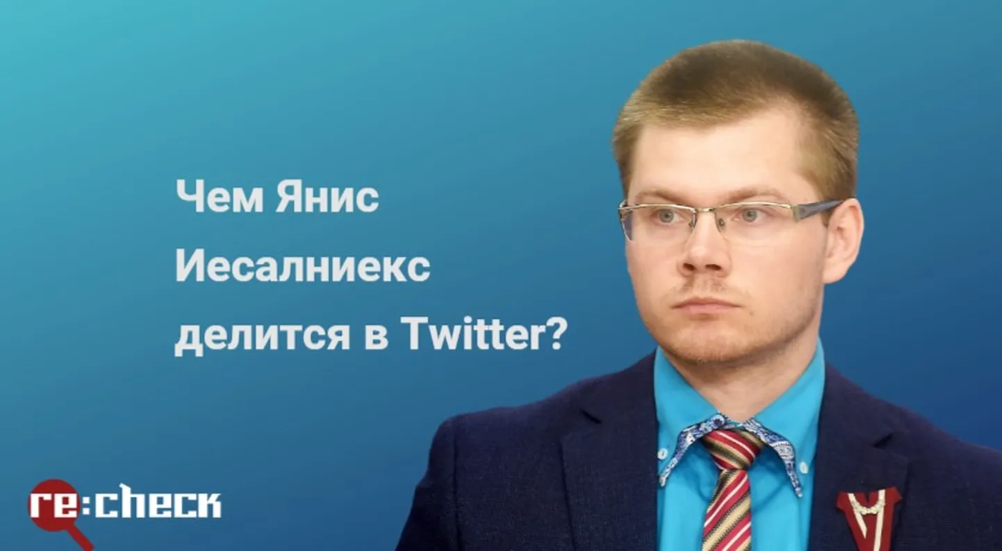 Фото статьи