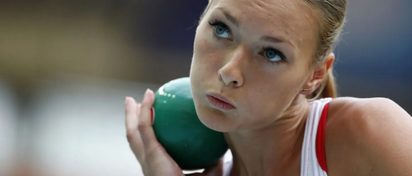 Laura Ikauniece