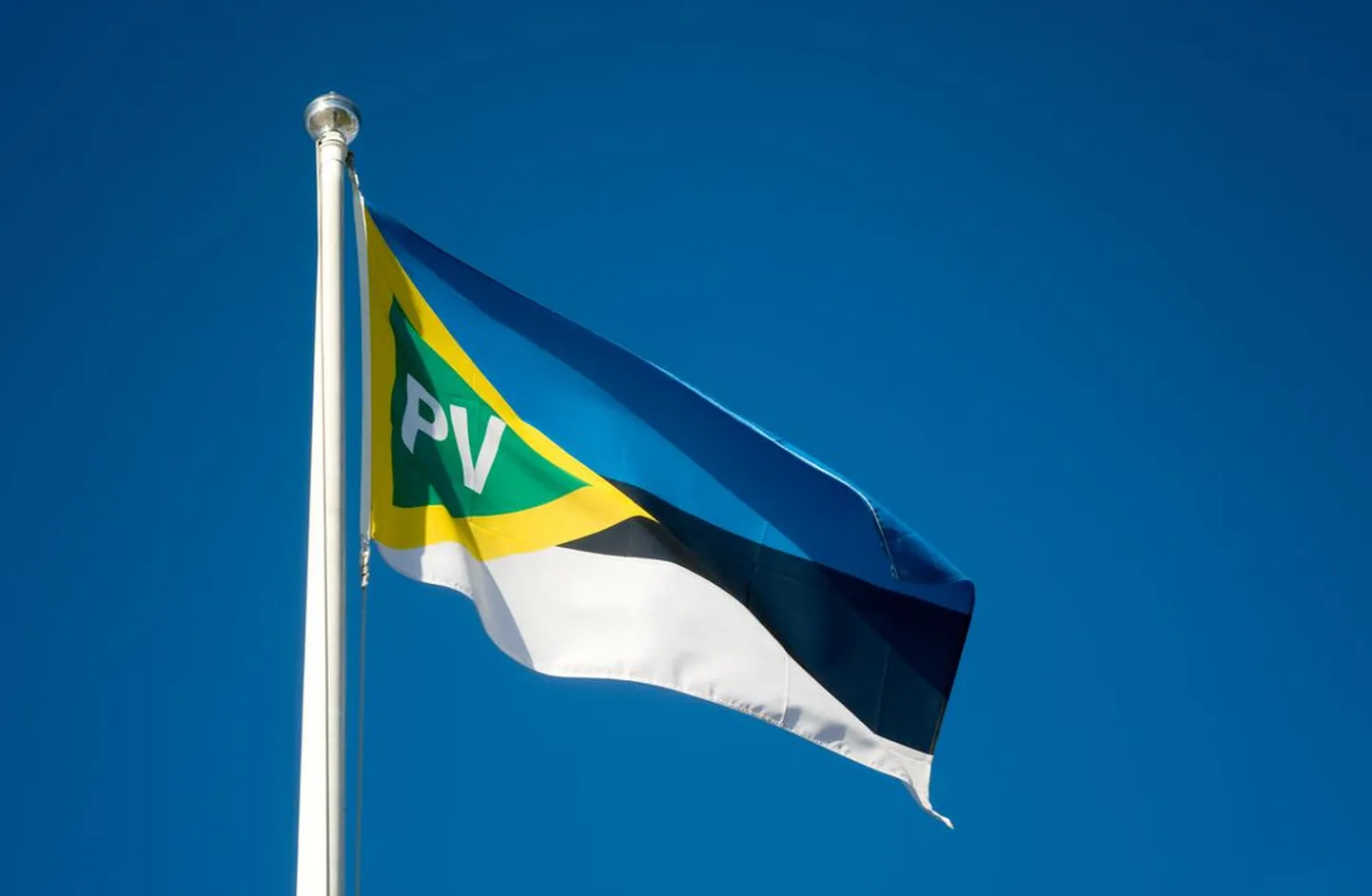 Piirivalveameti lipp.