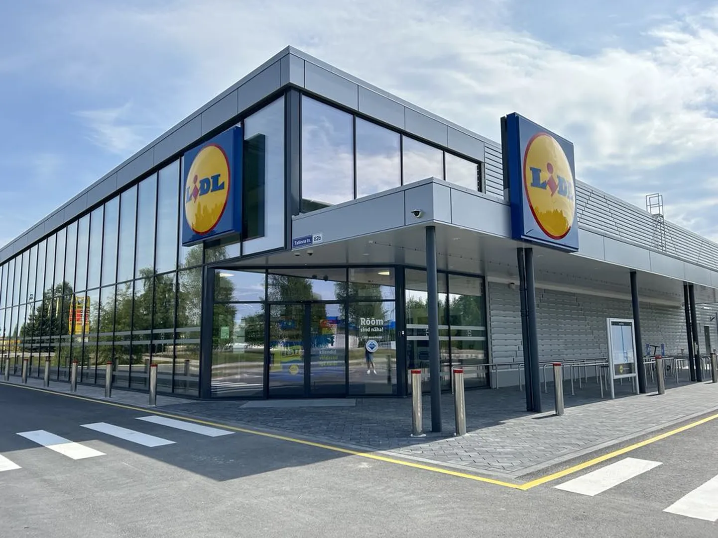 Kuressaare Lidl.