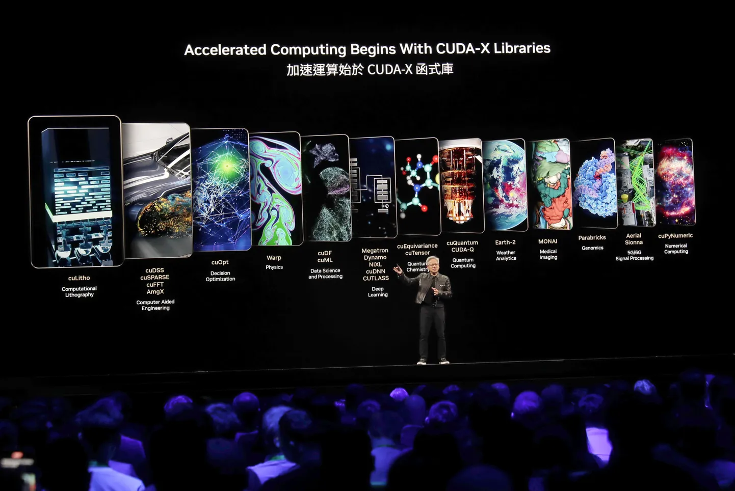 Nvidia president ja tegevjuht Jensen Huang pidamas kõnet Computex 2025 näitusel Taipeis, Taiwanis, 19. mail 2025.