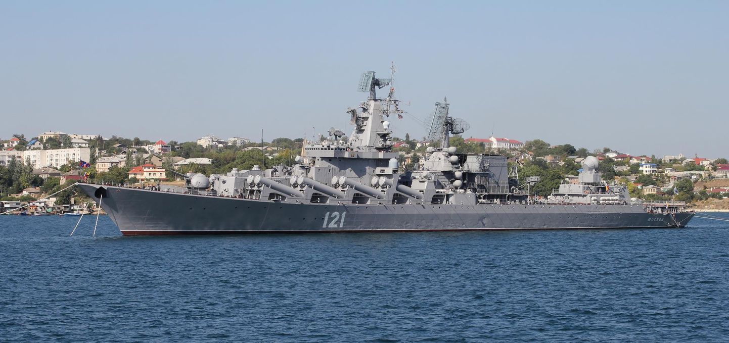 Ракетный крейсер «Москва».