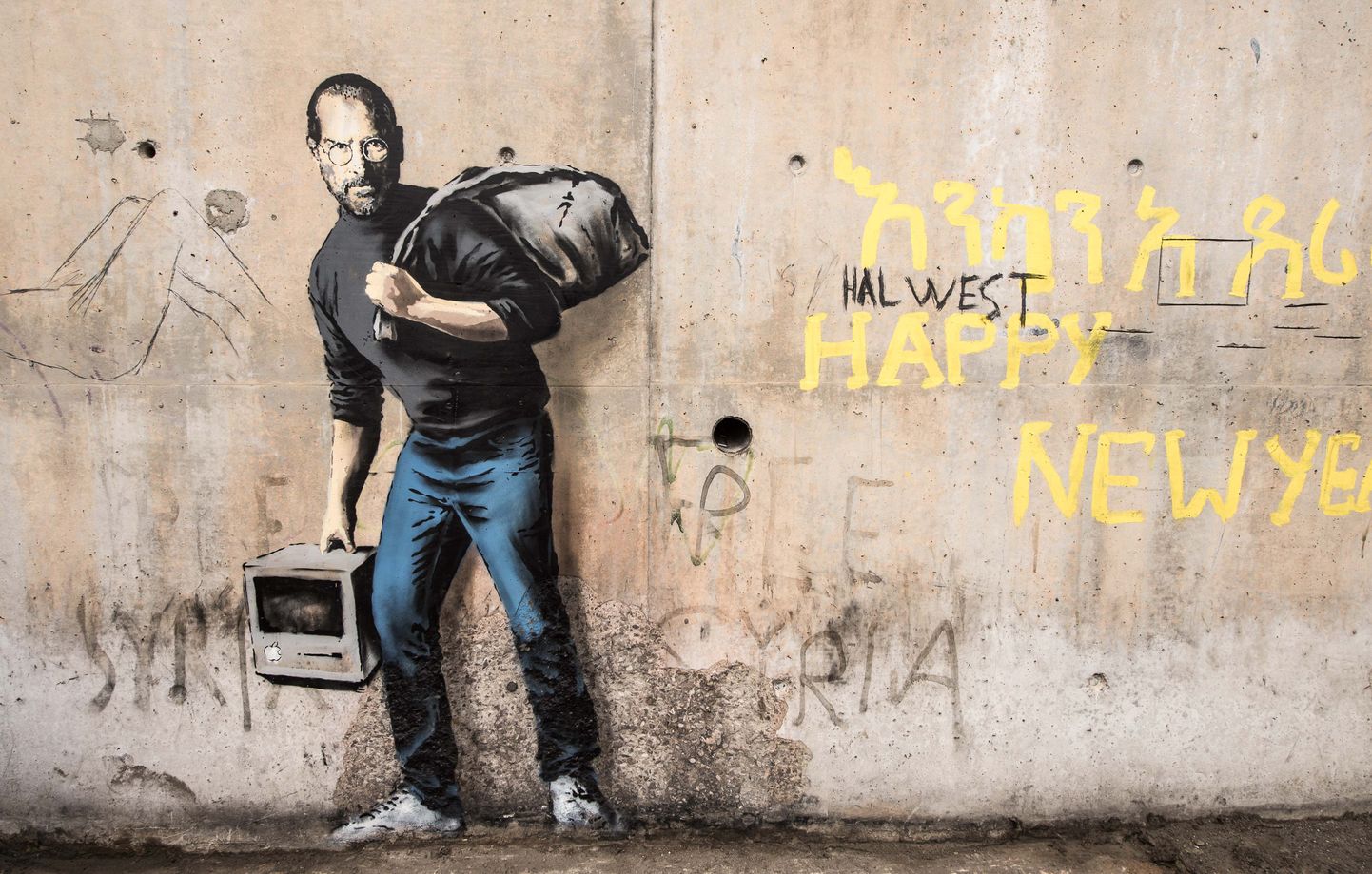 Banksy teos «Jungle» Calais pagulaslaagris