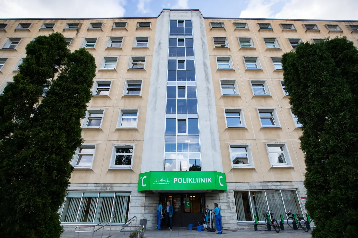 Ида-Таллиннская центральная больница.
