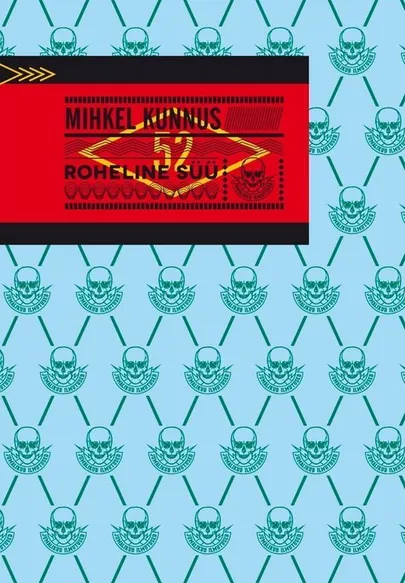 Mihkel Kunnus «Roheline süü».