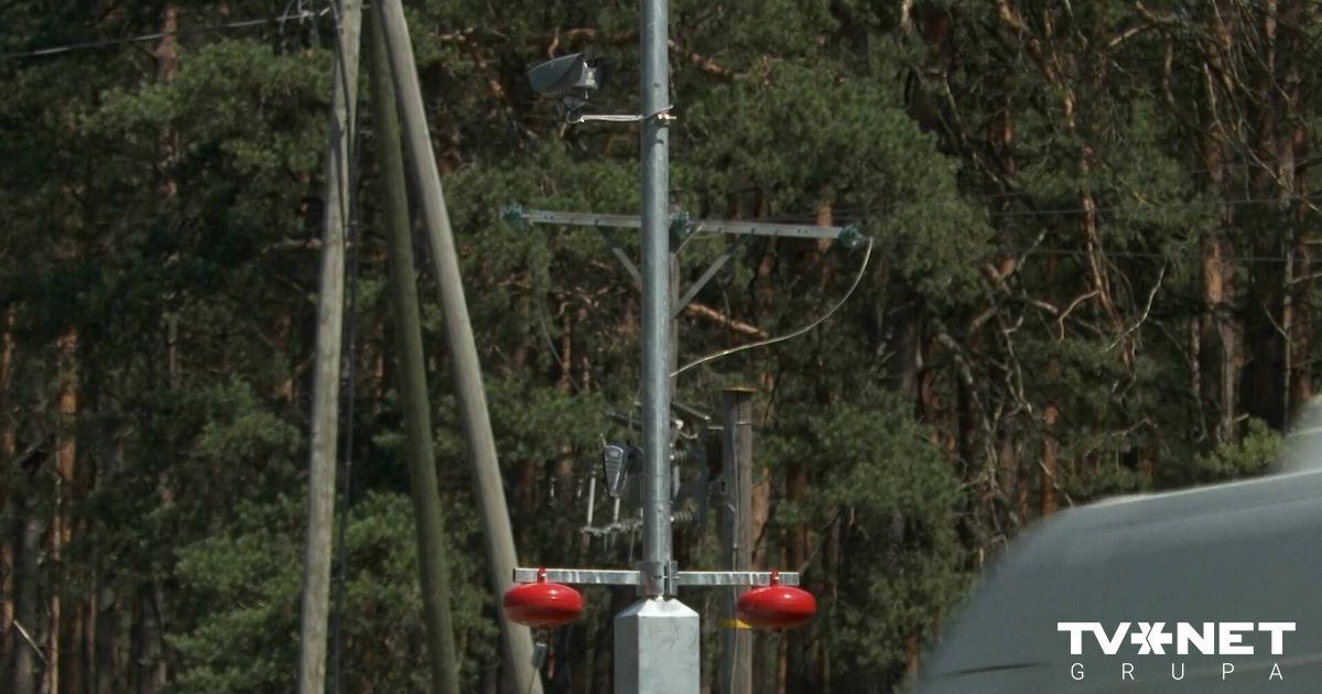 ВИДЕО Как работает радар средней скорости?