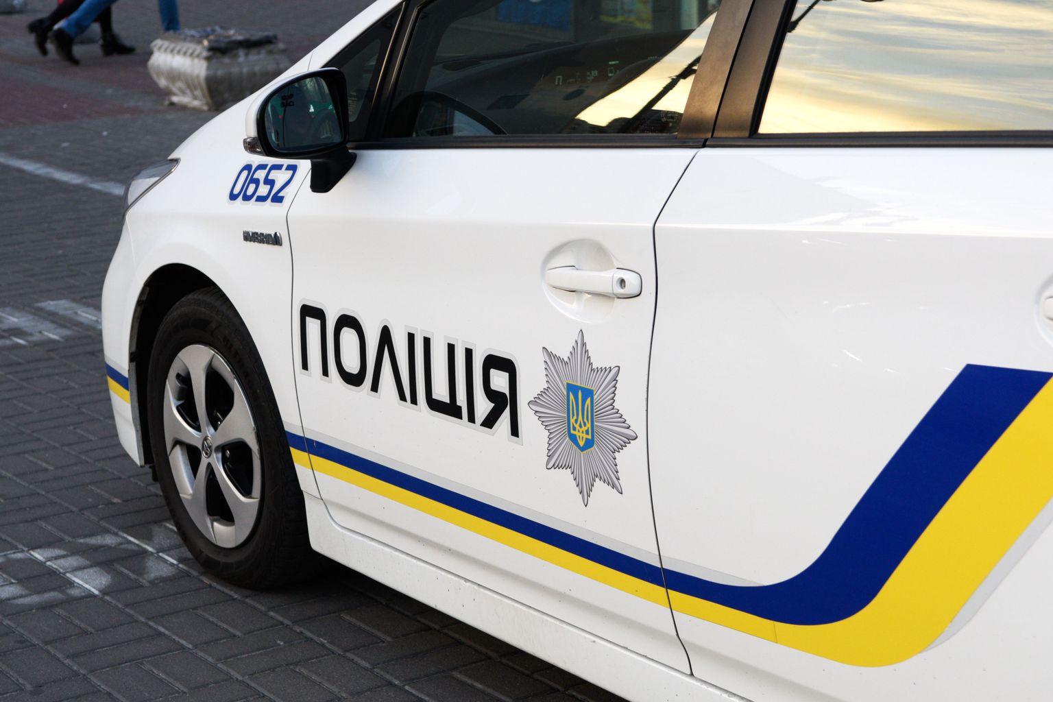 Украинская полиция.