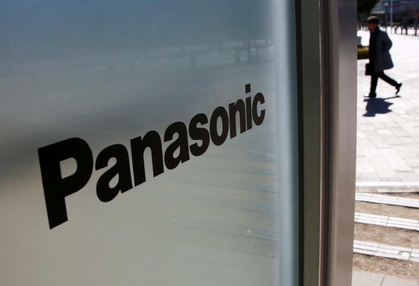 Panasonicu reklaam