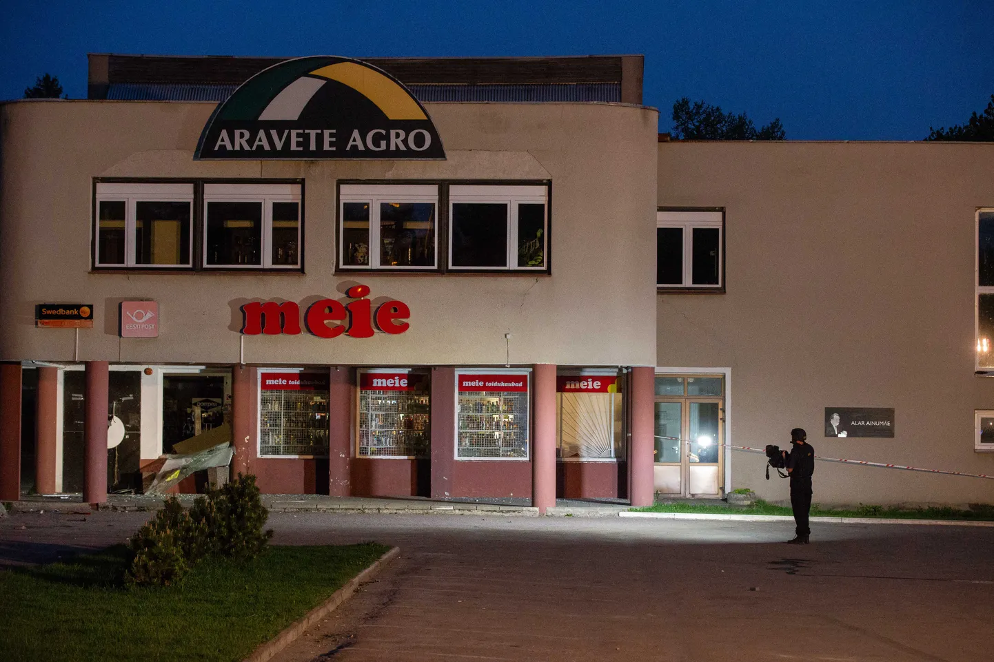 Aravetel rööviti pangaautomaat