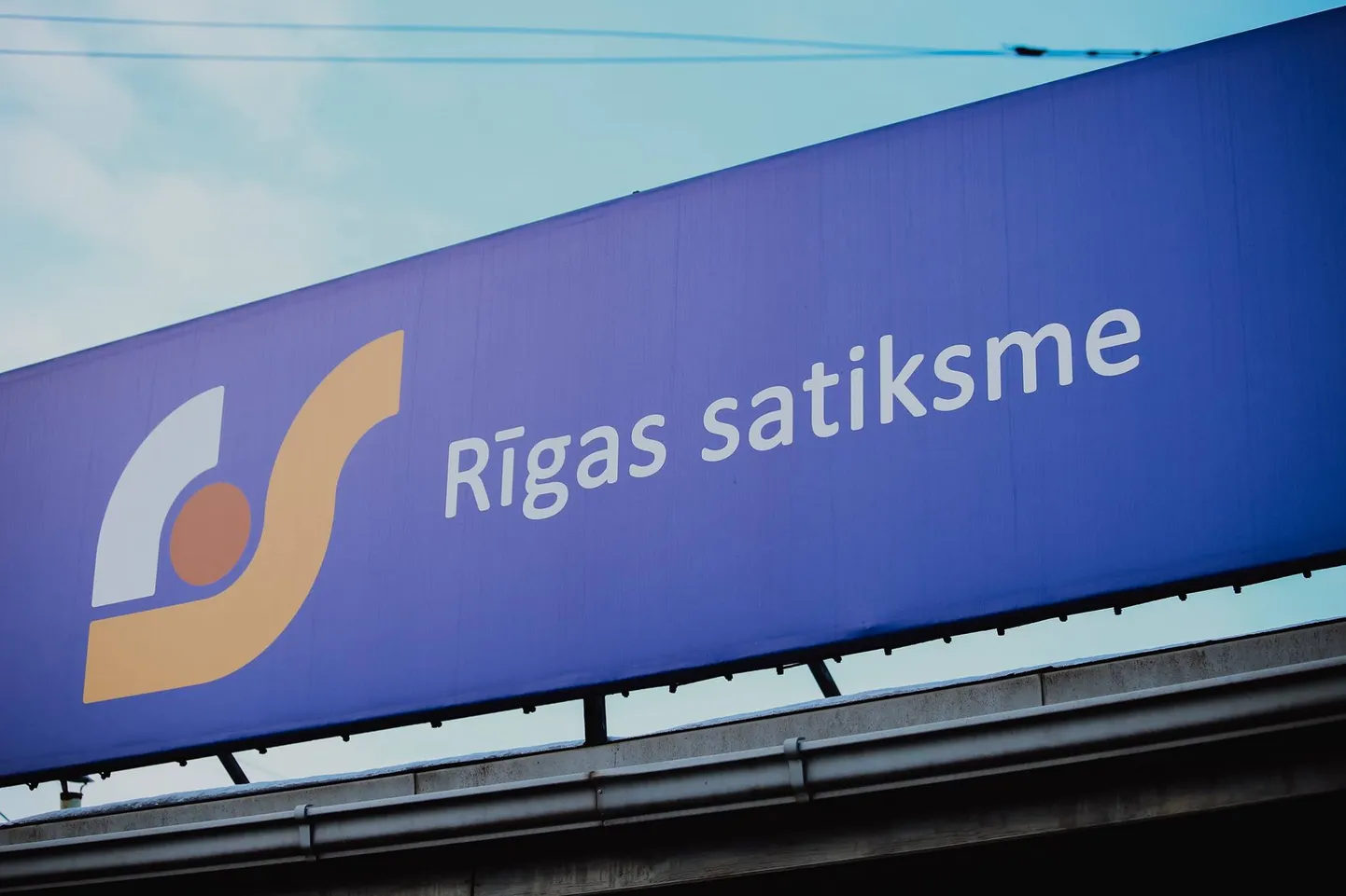 Фото статьи
