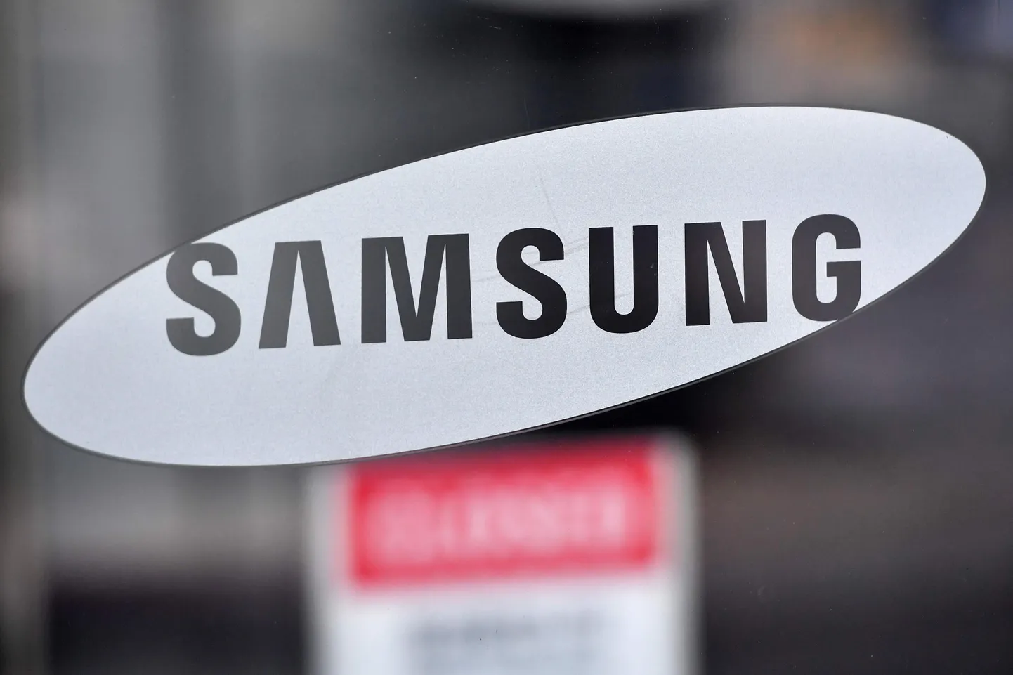 Samsung. Иллюстративное фото.