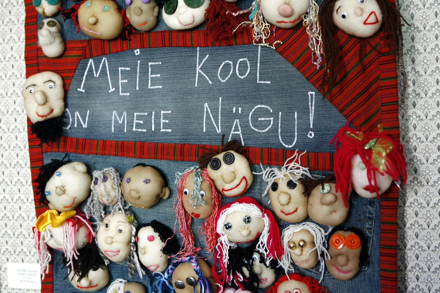 Kondase keskuses on 20. juunini Viljandimaa õpilaste käsitöönäitus «Seinavaibad».