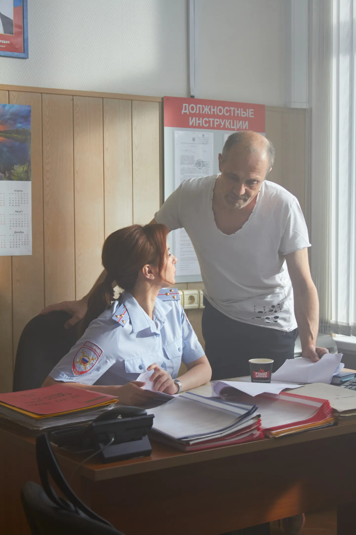 Кадр из сериала "Аль-капотня"