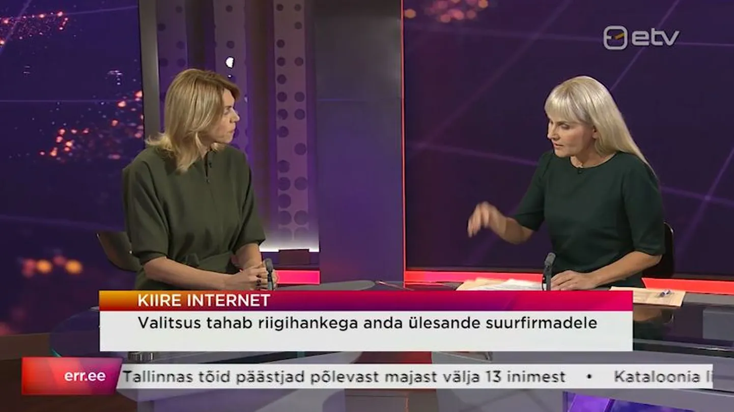 Artikli foto