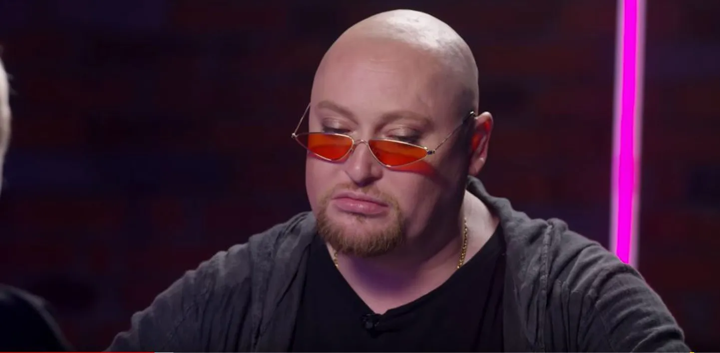 Шура