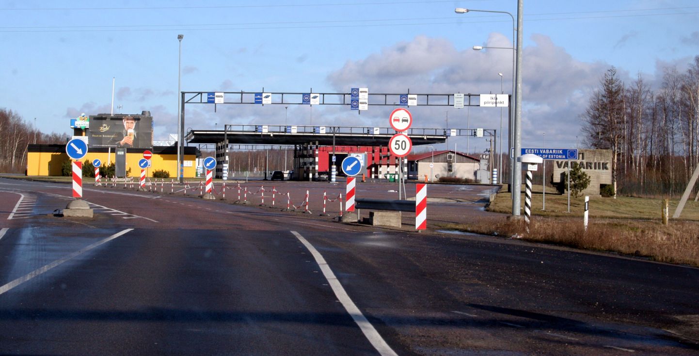 Aprillis Tallinnas toimuva NATO välisministrite kohtumise ajaks kehtestatakse Eesti piiril ajutine piirikontroll ja riigipiiri valvamine.