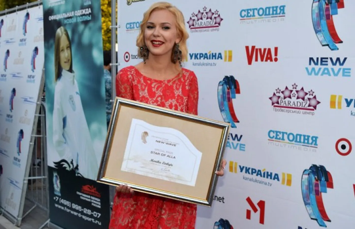 Raksta foto