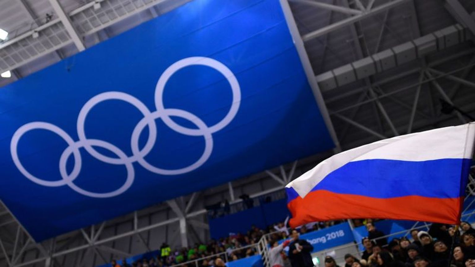 Флаг России на Олимпийских играх.