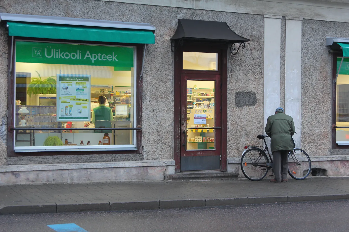 Ülikooli Apteek Viljandis.