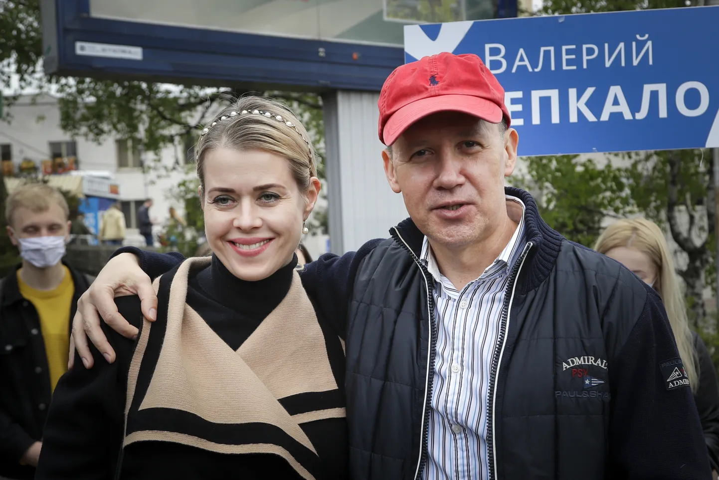 Валерий и Вероника Цепкало