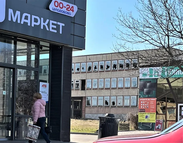 Kropõvnõtskõis.