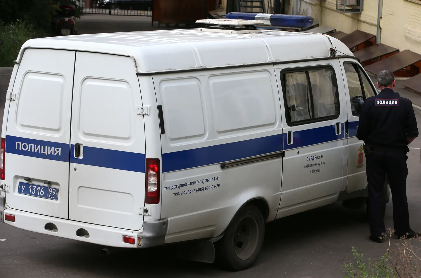 Artikli foto