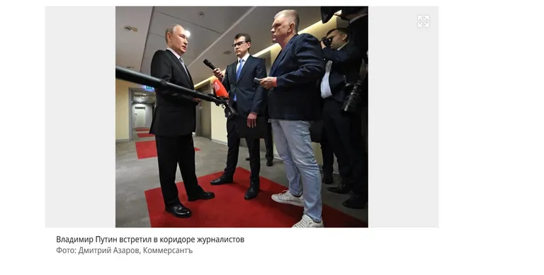 Встреча президента Владимира Путина с журналистами на выставке 13 июля 2023 г. 